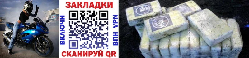 Сколько стоит Алдан A PVP  МАРИХУАНА  КОКАИН 