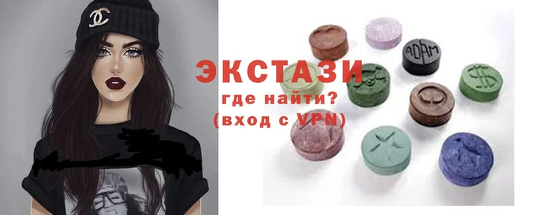сколько стоит  Алдан  Ecstasy TESLA 