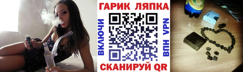 Гашиш VHQ  Алдан 