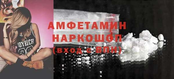 соль ск Надым