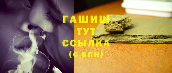 ешки Туринск