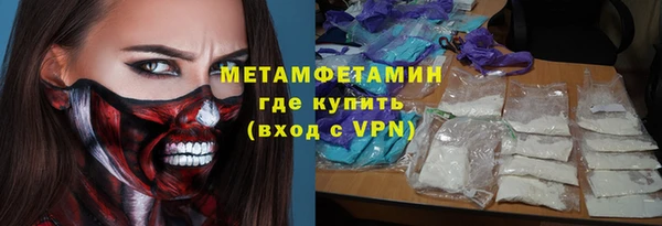 крисы Навашино
