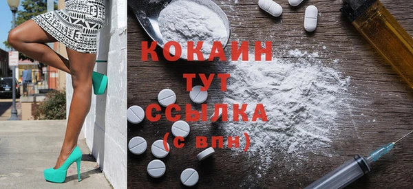 герыч Зерноград