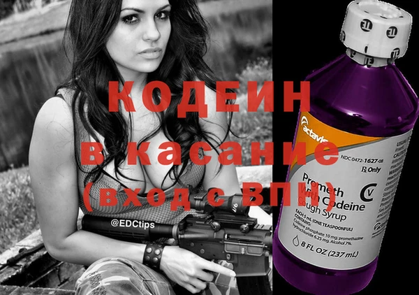 соль ск Надым