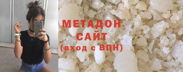 крисы Навашино