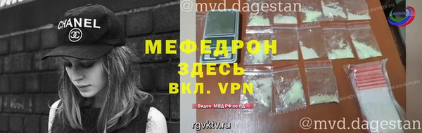 соль курить ск Тутаев