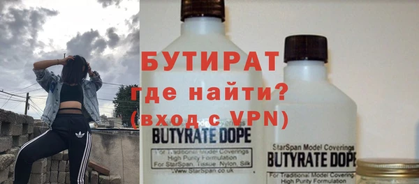 а пвп мука Наволоки