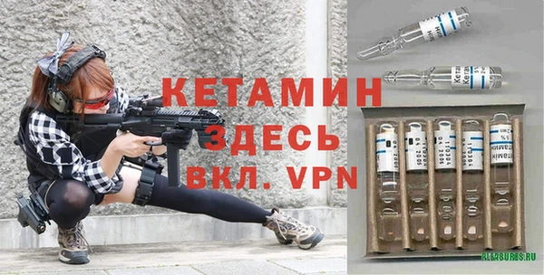 крисы Навашино