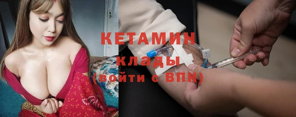 Альфа ПВП Зеленодольск