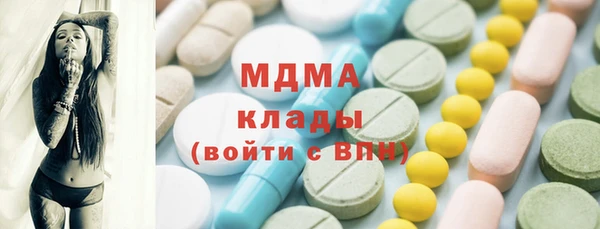 крисы Навашино