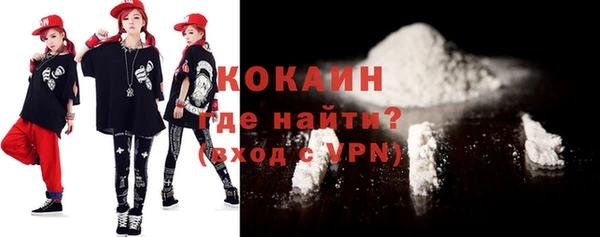 соль курить ск Тутаев