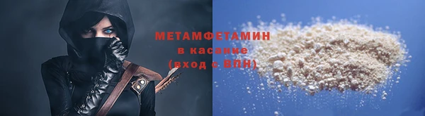 ешки Туринск