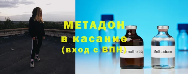 MDMA Premium VHQ Елизово