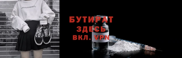 кокс Елабуга
