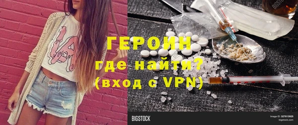 а пвп мука Наволоки