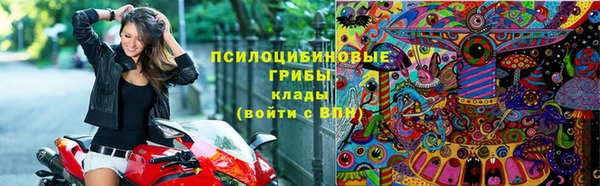 а пвп мука Наволоки