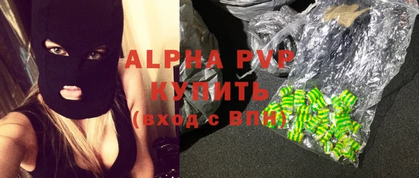 ешки Туринск