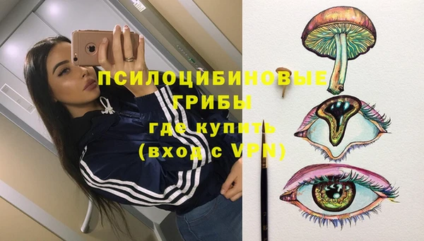 а пвп мука Наволоки