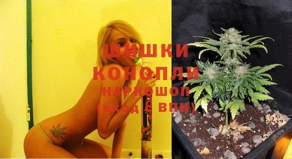 соль курить ск Тутаев