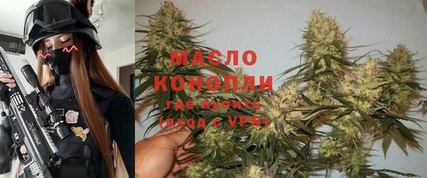 а пвп мука Наволоки