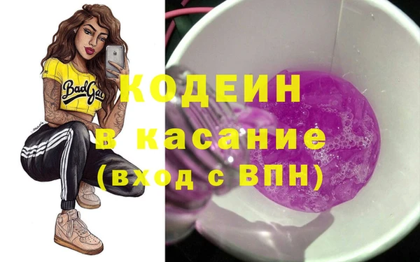 крисы Навашино