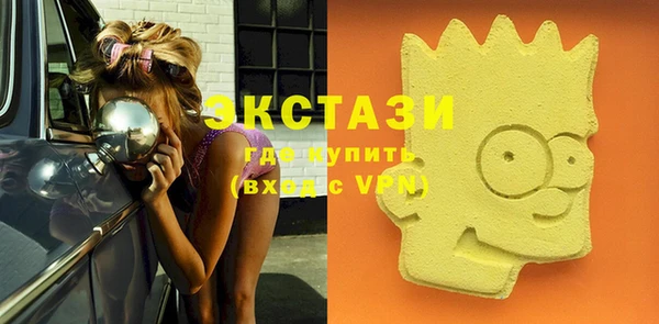 крисы Навашино