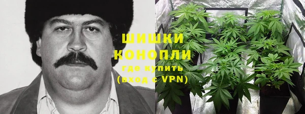 MDMA Зеленокумск