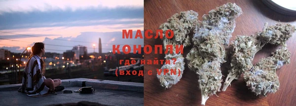 а пвп мука Наволоки