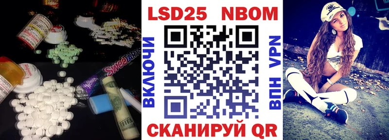 LSD-25 экстази кислота  где можно купить наркотик  Алдан 
