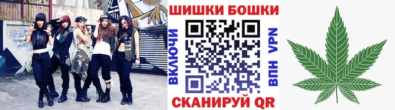 Бошки Шишки сатива  Алдан 
